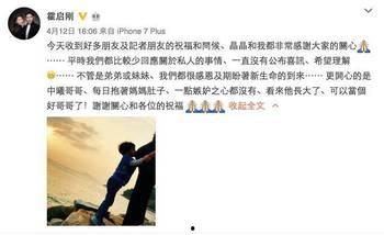 娱乐圈爆料的真实性,揭秘明星真实生活背后的真相 第3张 娱乐圈爆料的真实性,揭秘明星真实生活背后的真相 第3张