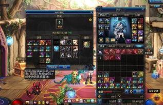 dnf最新版本全爆料,全新职业、装备与玩法革新一览