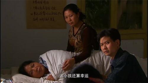 妈妈 电影 在线观看,温情回顾,在线观看感动瞬间 第3张 妈妈 电影 在线观看,温情回顾,在线观看感动瞬间 第3张