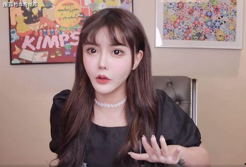 韩安冉最新爆料钱赚够了,财富巅峰,人生新篇章 第3张 韩安冉最新爆料钱赚够了,财富巅峰,人生新篇章 第3张