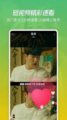 你是凶手爆料视频大全下载,惊心动魄的犯罪视频大揭秘 第2张 你是凶手爆料视频大全下载,惊心动魄的犯罪视频大揭秘 第2张